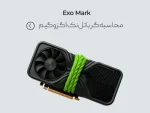 test - Image 3