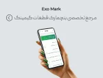 test - Image 2