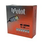 کابل Welot Hdmi 15m 4K V2.0