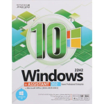 Windows 10 22H2 + Assistant 2026 + Microsoft Office نوین پندار