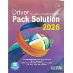 Driver Pack Solution 2026 نوین پندار