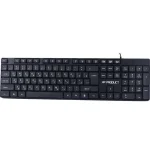 کیبورد سیم دار XP 8000U