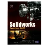 SolidWorks Premium 2026 SP3 نوین پندار