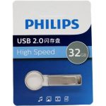 فلش Philips FM21UA-F 32GB