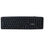 کیبورد سیم دار XP 8800U