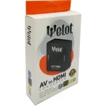 تبدیل AV به Welot Hdmi