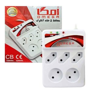محافظ برق 5 خانه امگا ۳ متری کلیددار