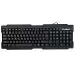 کیبورد سیم دار XP 8600U