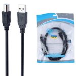 کابل پرینتر Baybel 1.5m