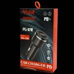 شارژر فندکی Welot 67W مدل WE-C64 PD