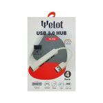 هاب 4 پورت Welot W-H42 Usb3.0