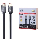 کابل XP Hdmi 8K 5m