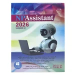 Assistant 2026 نوین پندار