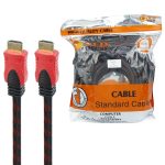 کابل GoldOscar Hdmi 15m