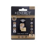 فلش X-Energy Golden Gem 64GB