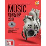 Music Production Softwares 2021 گردو