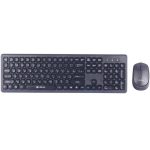 کیبورد و ماوس بیسیم Nova NKM-1401