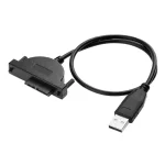 تبدیل USB به DVD/RW SATA