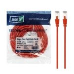 کابل شبکه Belden Cat6 15m