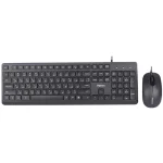 کیبورد و ماوس سیم دار Hatron HKC215