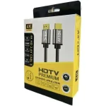 کابل وان مکس Hdmi 1.5m 4K V2.0