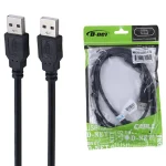 کابل لینک Dnet 1.5m