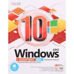 Windows 10 UEFI 22H2 + Assistant 2026 نوین پندار