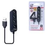 هاب 4 پورت XP H826U Usb2.0