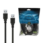 کابل لینک PVC Kaiser USB3 3m